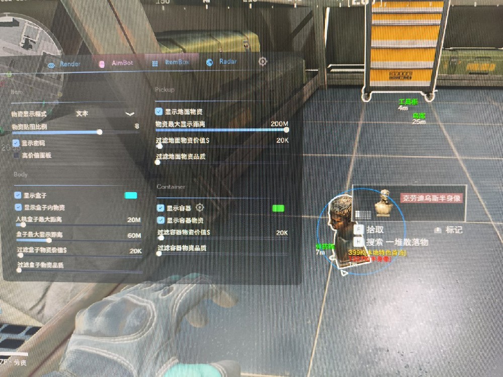 三脚周【超级内部】仅售周月
